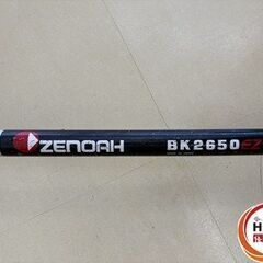 【引取限定】【中古】ゼノア BK2650 背負い式刈払機 混合燃料使用 【ハンズクラフト宮崎新名爪店】の画像