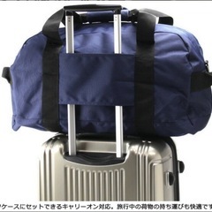 OUTDOOR  ボストンバックの画像