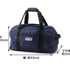 OUTDOOR  ボストンバックの画像