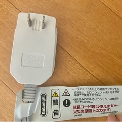 オイルヒーターの画像