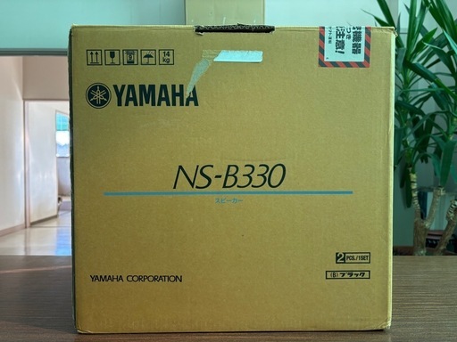YAMAHA      NS-B330