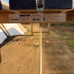 アルミベンチの画像