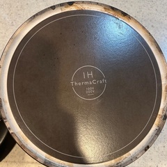 【ニトリ】IH直火対応土鍋 お譲りしますの画像