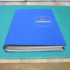 朝日ラルース 世界動物百科12冊（全192号）＋増刊5冊（パンダ特集付）セット　学習図鑑・資料・児童教育の画像