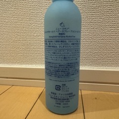無料🍀NUSKIN 整髪料  の画像