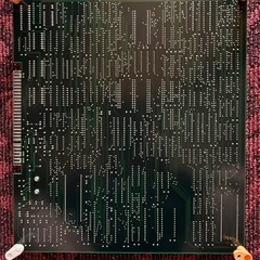 アーケードゲーム基盤ハットリス
の画像