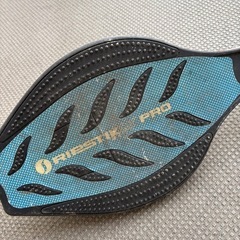 ブレイブボード「リップスティック」
の画像