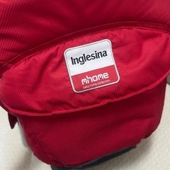 イングリッシーナファスト(専用トレー、カバー付)の画像