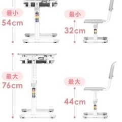 【残り3セット】学習机・椅子　高さ調整可能　引き出し付きの画像