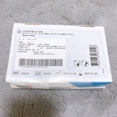 オトヴェント Otovent 内耳内の陰圧 鼻腔内用バルーン 耳抜きの画像