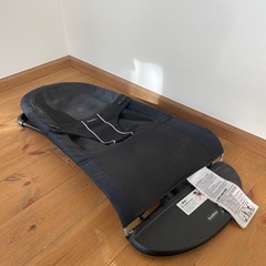 ベビービョルン　バウンサーの画像