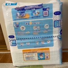 ムーニー　Sテープ　80枚入りの画像