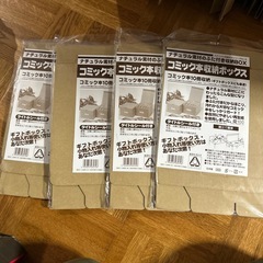 コミック本、文庫本修正ボックス　大量にあります。の画像