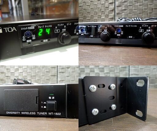 TOA ダイバシティワイヤレスチューナー WT-1822 業務機器 東亜 通電のみ確認 ジャンク扱い品 札幌市 新道東店