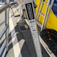 長谷川工業　はしご兼用脚立 RC型 の画像