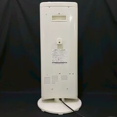 アラジン 遠赤グラファイトヒーター 1000W/750W/500W/250W Aladdin AEH-G105N 暖房器具 遠赤外線の画像