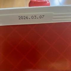 焼肉のたれ2キロの画像