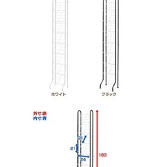 【ほぼ新品】シューズラックの画像