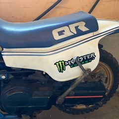 HONDA QR50の画像
