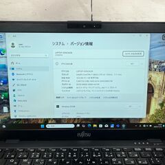 LTEモデル・限定品〉0808 富士通 LIFEBOOK U939B i716GB/SSD256GB Windows11 Office2024 軽量の画像