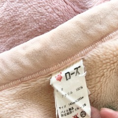 京都西川  厚手  冬用毛布シングルの画像