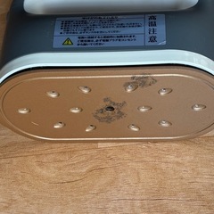 スチームアイロンの画像