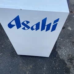 アサヒビール  冷凍庫の画像