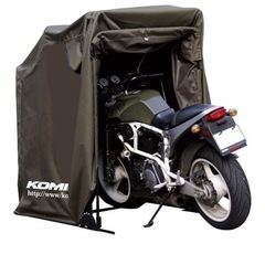 KOMINEモーターサイクルドーム  の画像