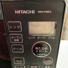 I 2511-368 HITACHIオーブンレンジ　MRO-F5BE3 通電確認済み　キズ汚れ有りの画像