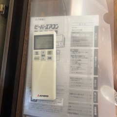 エアコンの画像