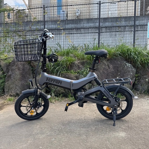 折りたたみ電動自転車