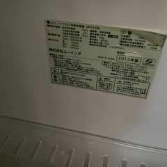 1000円あげます。の画像