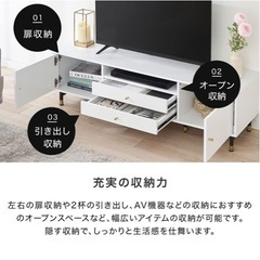 LOWYA　180cmテレビボードの画像