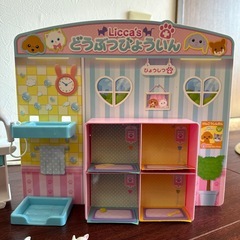 【わんにゃんレントゲン！リカちゃん動物病院】の画像