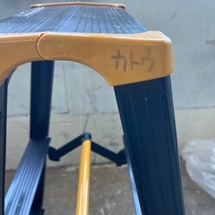 三脚脚立3段
の画像