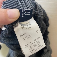 子供POLO上下セットの画像