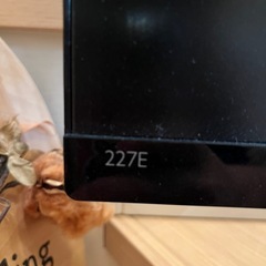 フィリップス　液晶モニター　227Eの画像
