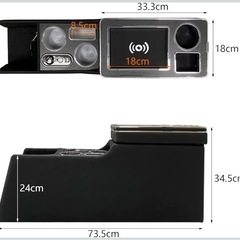 コンソールボックス　トヨタの画像