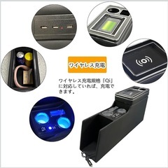 コンソールボックス　トヨタの画像