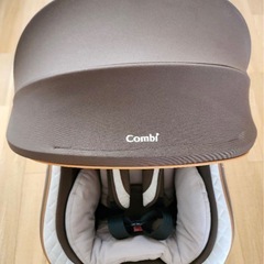 コンビ　チャイルドシート　クルムーヴ　スマート　ブラウン　JG-550の画像