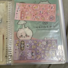 ちいかわ　シール　カード　ファイルごとの画像