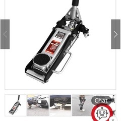 アストロ　1.5 tアルミジャッキの画像