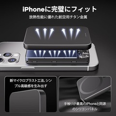 モバイルバッテリー 10000mAh マグネット式 Type-C入出力 PSE認証済 ワイヤレス充電器 軽量 薄型  iPhoneの画像