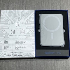 モバイルバッテリー 10000mAh マグネット式 Type-C入出力 PSE認証済 ワイヤレス充電器 軽量 薄型  iPhoneの画像