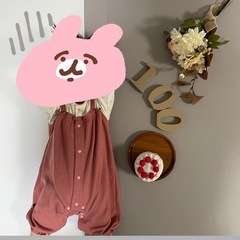 バースデーバナー　レターバナー　ハッピーバースデー　誕生日　ハーフバースデーの画像