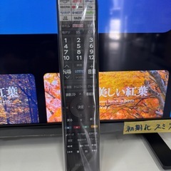 配送可【東芝】32V液晶テレビ★2024年製　クリーニング済み/6ヶ月保証付き【管理番号11611】比の画像