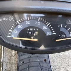 DIO af27 実働　チャンバー付　自賠R9.11迄の画像