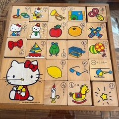 キティちゃんひらがな積み木の画像