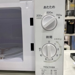 【レンジ】【クリーニング済み】【管理番号11611】の画像
