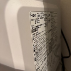 【美品】電子レンジ KSMW-22F18の画像